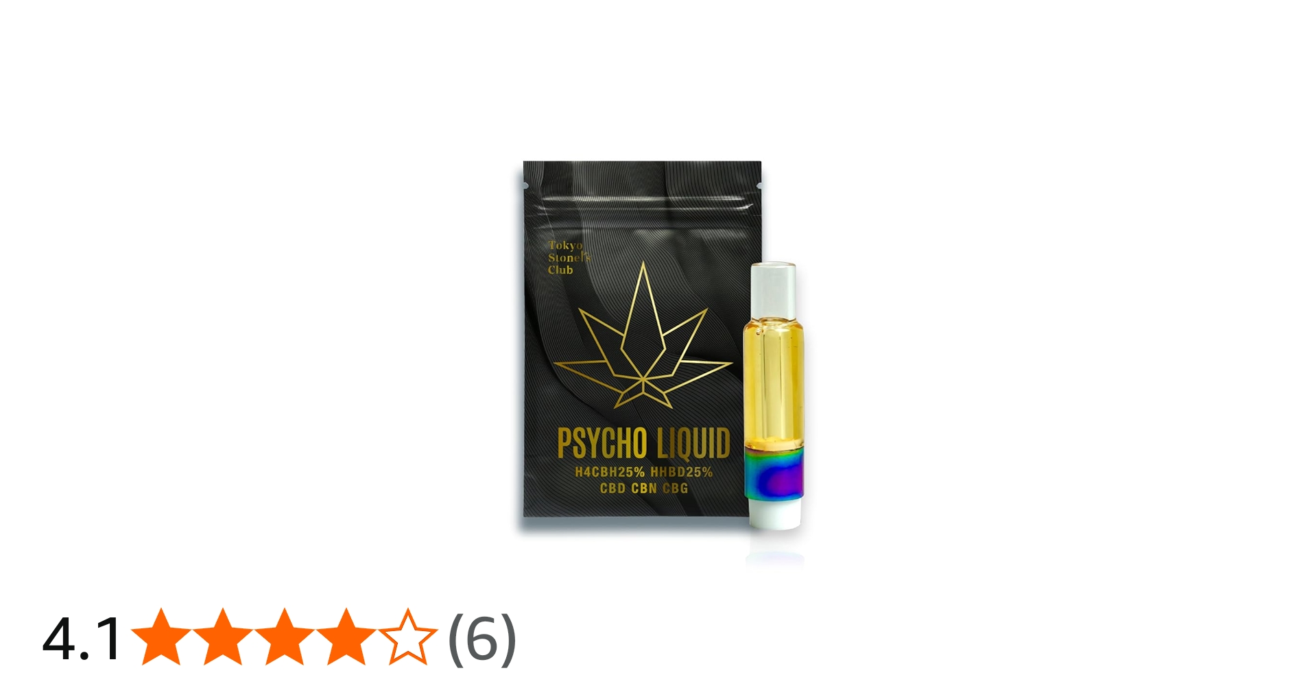 Amazon | 【TSC】 オリジナルリキッド 超高濃度 H4CBH HHBD 1ml 玄人様