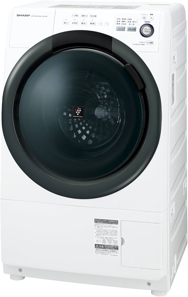 Amazon | シャープドラム式洗濯乾燥機 7kgタイプ 左開き ホワイト系