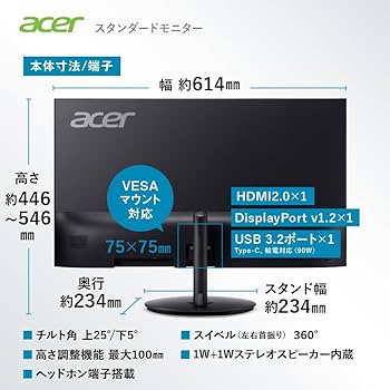 Amazon.co.jp: Acer モニター 27インチワイド WQHD IPS 非光沢 100Hz