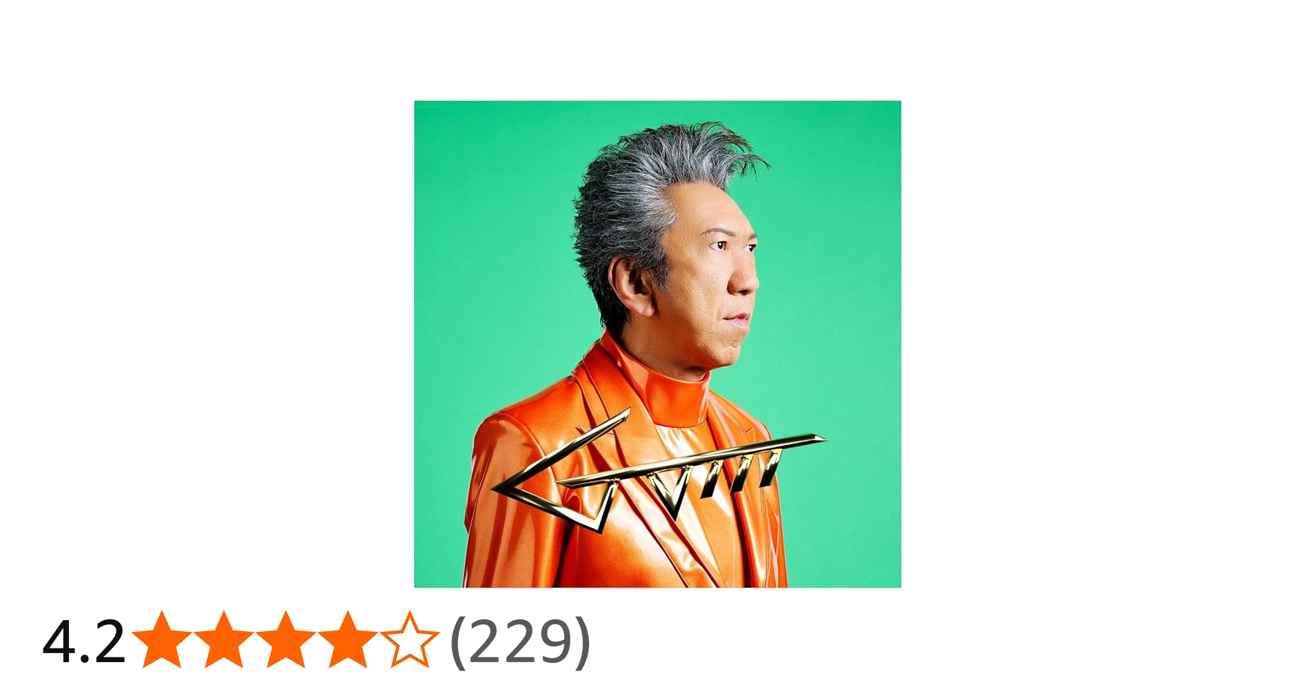 Amazon.co.jp: GUITARHYTHM Vlll(完全数量限定盤) (2BLU-RAY付