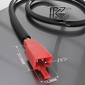 Amazon | 1PZ JP2-AH8 オートチョーク 耐久性 ホンダ スーパー ディオ