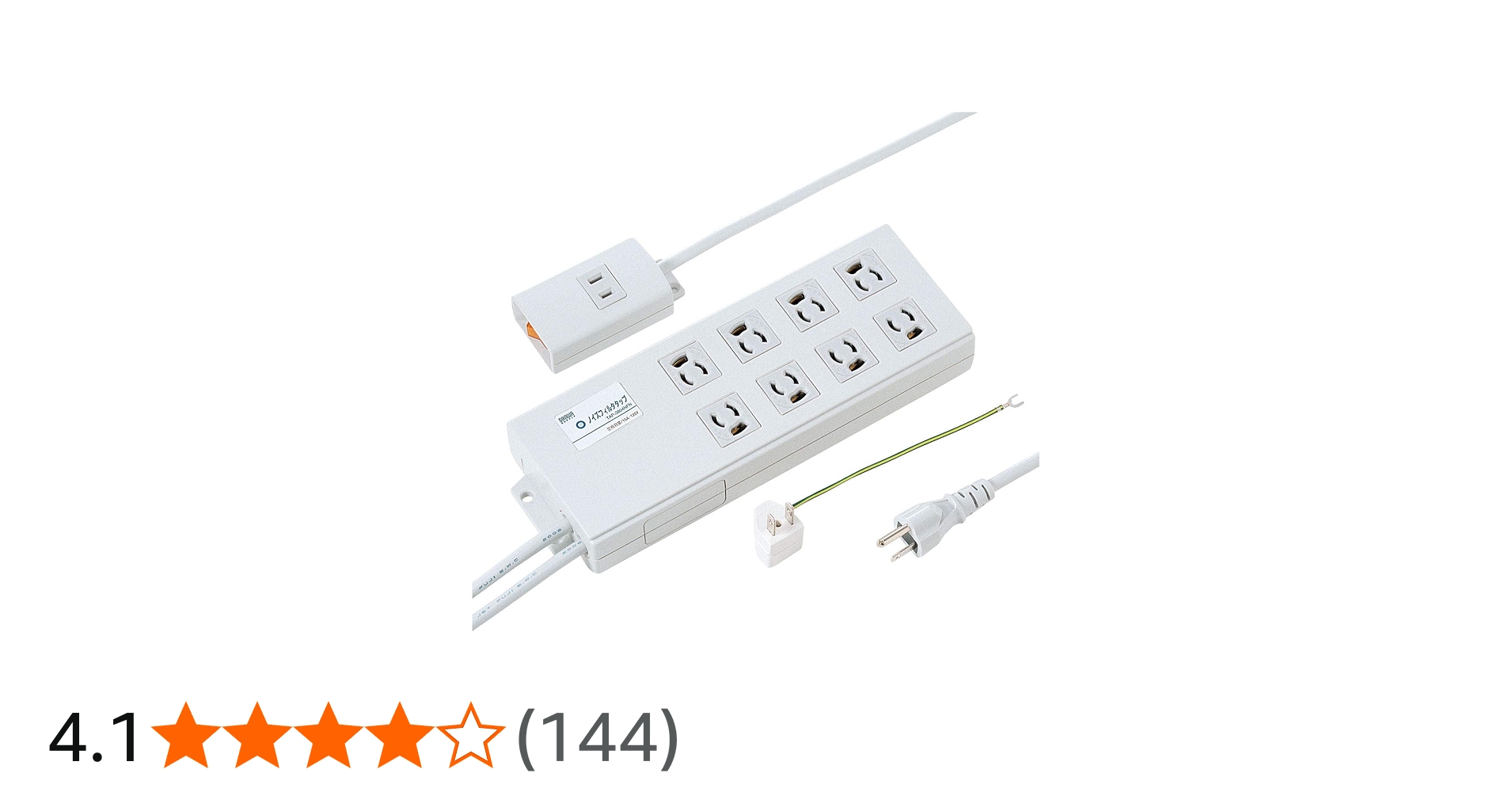 Amazon | サンワサプライ 電源ノイズフィルタ内蔵 タップ 3P 8個口 括