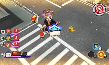 Amazon.co.jp: 妖怪ウォッチ2 真打 特典同梱(激レア「Zメダル」ブチ