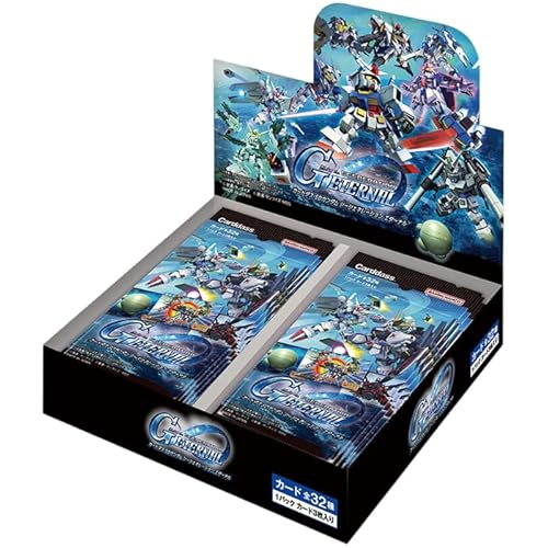 予約ショップ比較】 【未開封BOX】 カードダス SDガンダム ジー