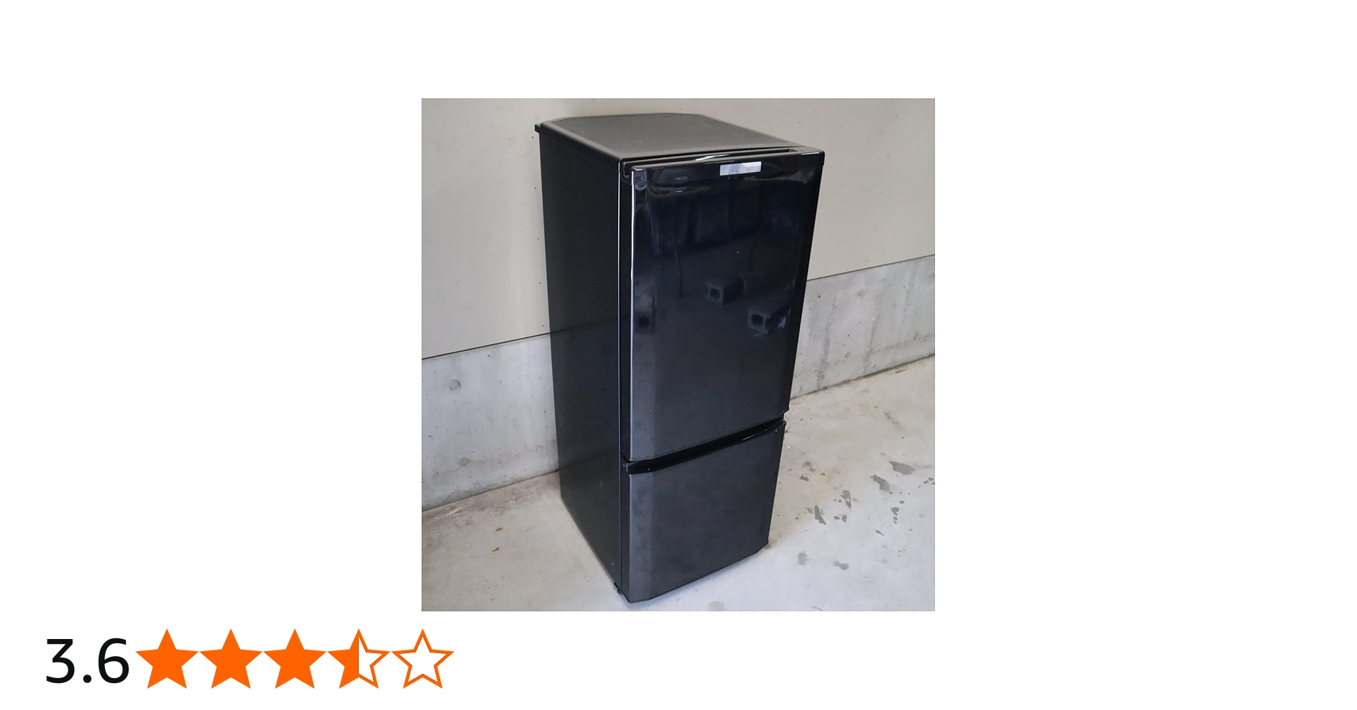 Amazon.co.jp: 三菱 2ドア冷蔵庫（146L） MR-P15Z-B サファイア