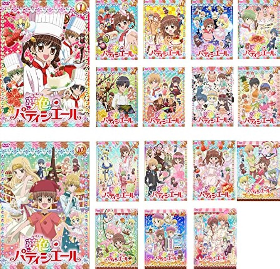 Amazon.co.jp: 夢色パティシエール + SP プロフェッショナル [レンタル