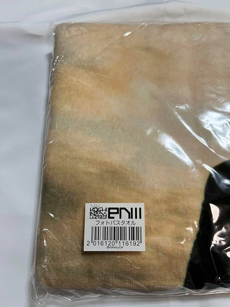 Amazon.co.jp: 稲葉浩志en3 フォトバスタオル ツアーグッズ : ホーム