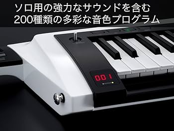Amazon | KORG(コルグ)キーター シンセサイザー ステージキーボード