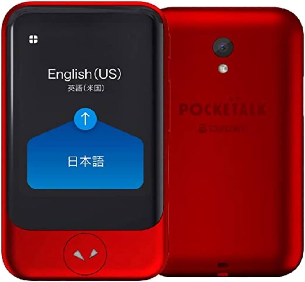 Amazon.co.jp: AI翻訳機 POCKETALK(ポケトーク)S グローバル通信2年付