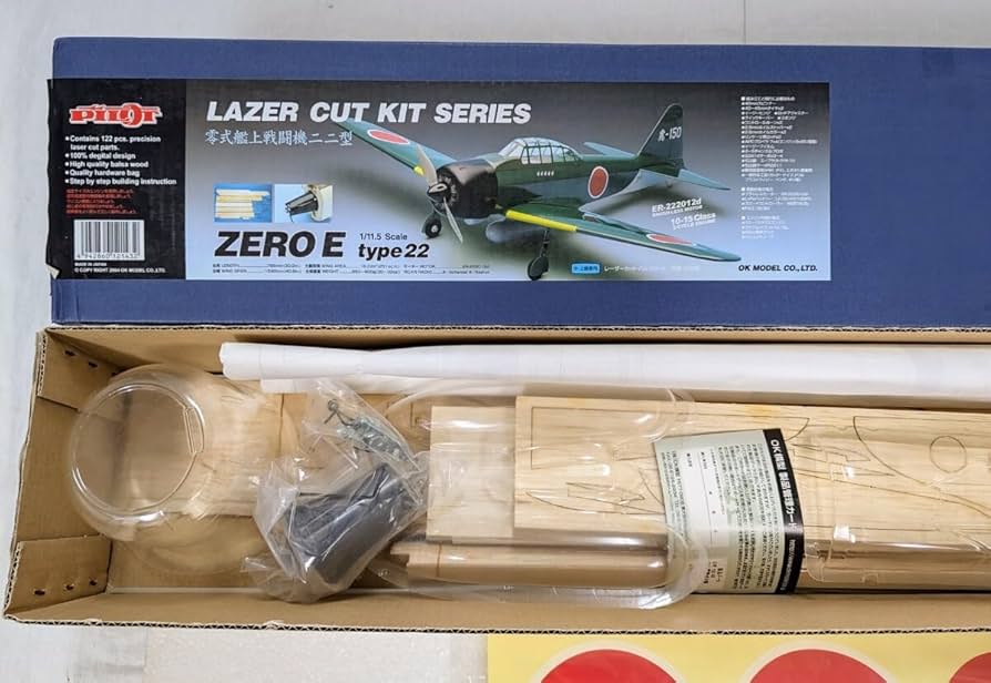 Amazon | OK模型 PILOT 電動ゼロ戦 バルサキット 12143 ZERO E Type22