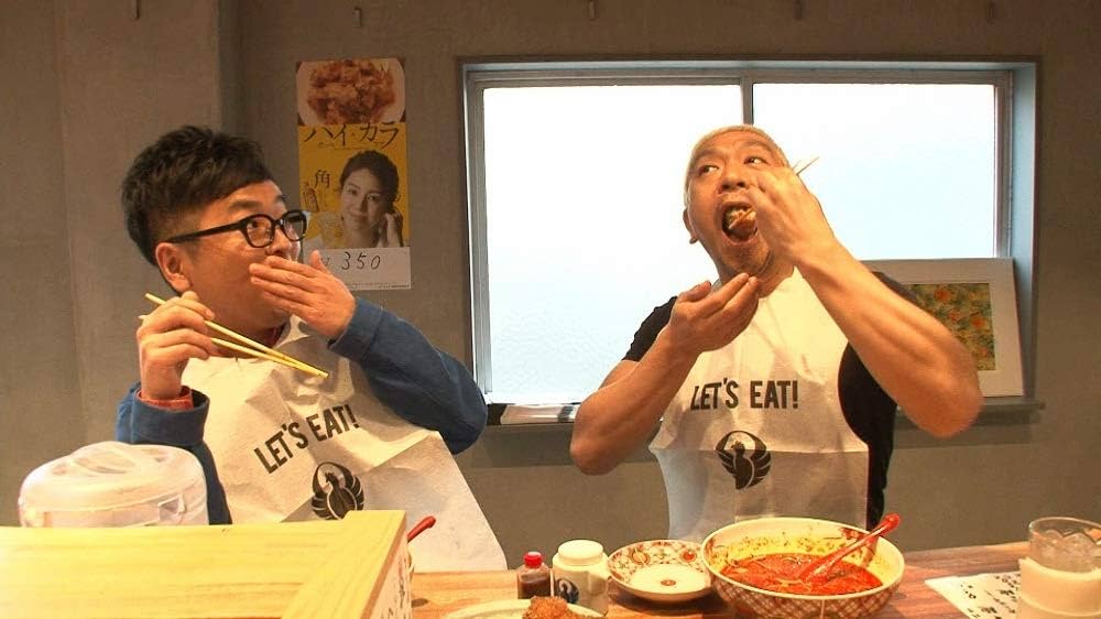 Amazon.co.jp: 福岡人志、~松本×黒瀬アドリブドライブ~ 第1弾 本気の