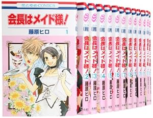 Amazon.co.jp: 神様はじめました 25 (花とゆめCOMICS) : 鈴木