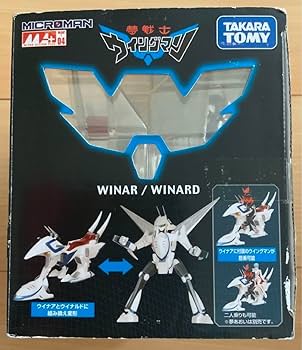 Amazon.co.jp: ウイングマン レッドVer. withウイナア 夢戦士