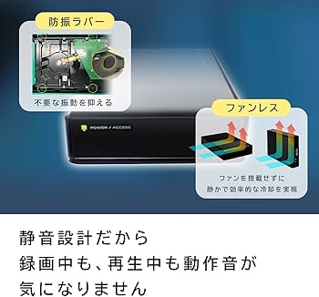 Amazon | ロジテックダイレクト 外付け HDD タイムシフトマシン対応