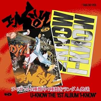 Amazon.co.jp: Tabloid Ver. 【早期購入特典あり】 東方神起 ユノ