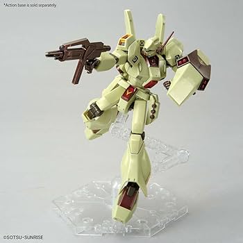 Amazon.com: HG 1/144 Jegan (Axis Shock Image Color) Mobile Suit