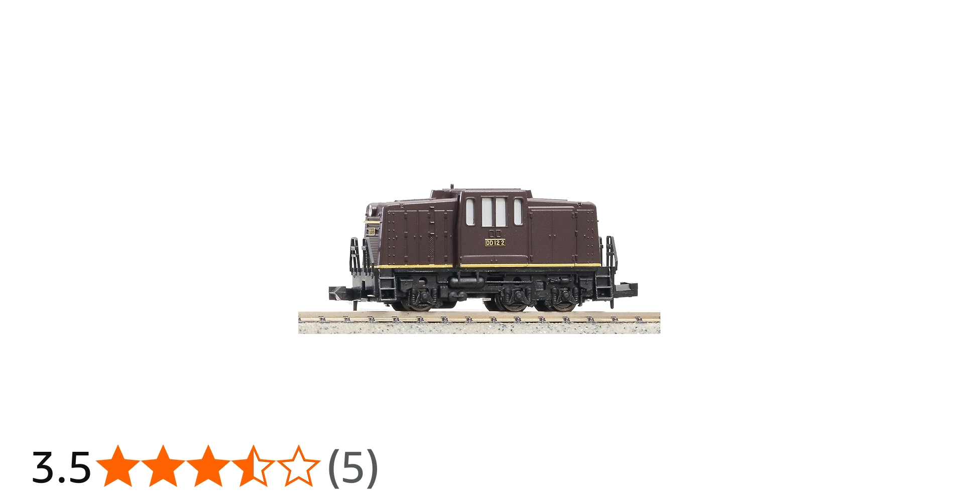 Amazon | マイクロエース Nゲージ Cタイプディーゼル機関車 DD12タイプ