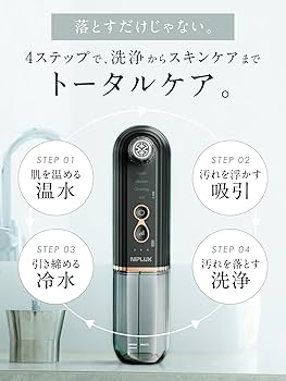 Amazon.co.jp: NIPLUX 毛穴吸引器 1台4役毛穴洗浄 美顔器 水流式 真空