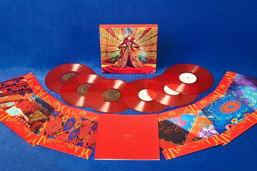 Amazon.co.jp: ユーミン万歳! (6枚組) - 松任谷由実 [完全限定盤