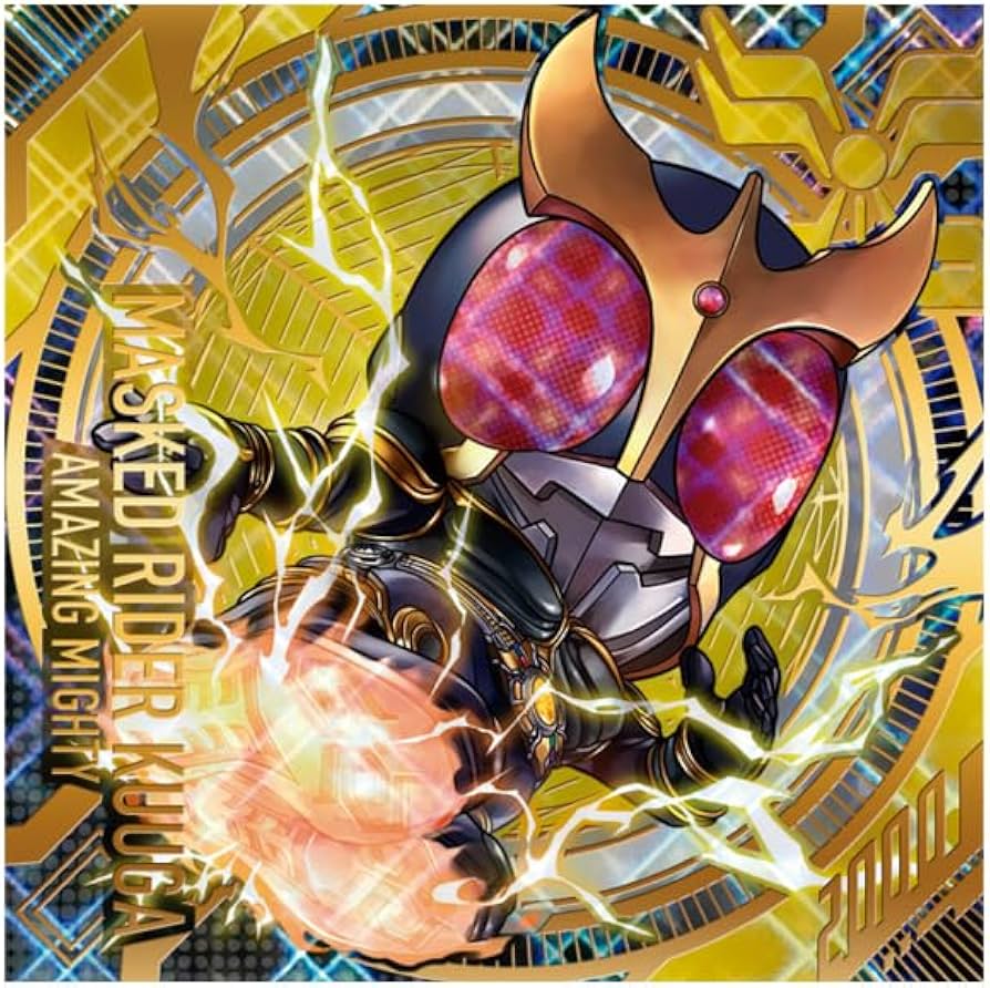 Amazon.co.jp: バンダイ(BANDAI) にふぉるめーしょん 仮面ライダー