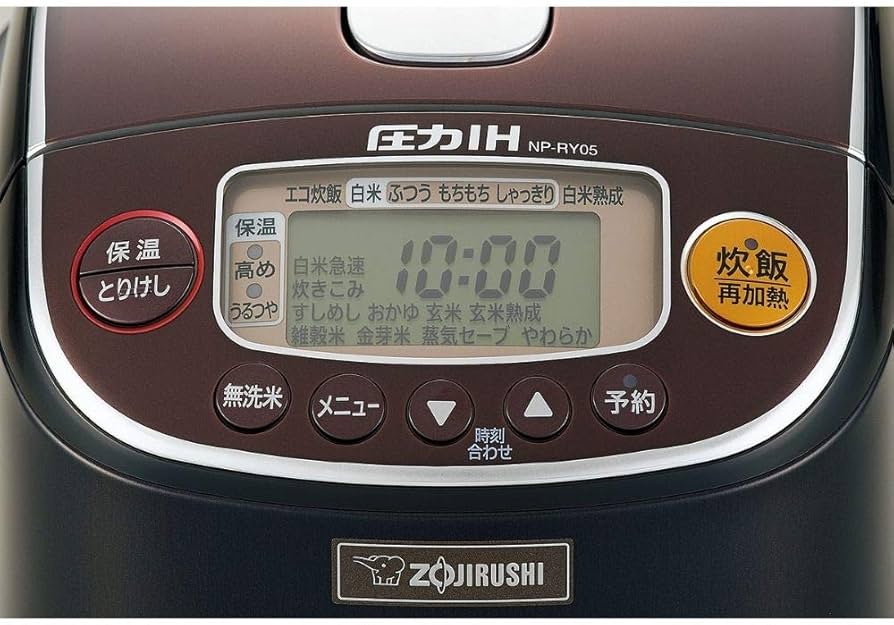 Amazon | 象印マホービン 炊飯器 3合 ダークブラウン NP-RY05-TD