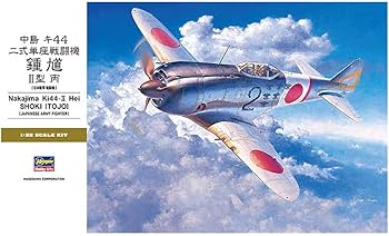 Amazon | ハセガワ 1/32 日本陸軍 中島 キ44 二式単座戦闘機 鍾馗 II型