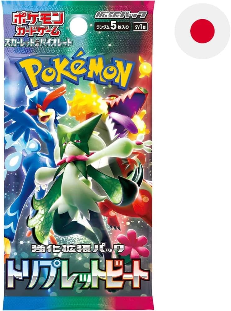 Amazon.co.jp: トリプレット ビート BOX 強化拡張パック ポケモン