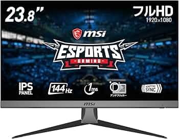 Amazon.co.jp: 【Amazon.co.jp限定】 MSI Optix G242 ゲーミング