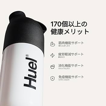 Amazon | Huel（ヒュエル）公式 ブラックエディション 1.5kg 17食 完全