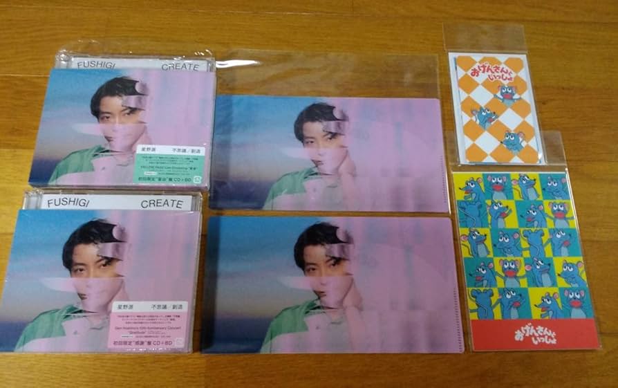 Amazon.co.jp: 星野源 不思議／創造（初回限定“宴会”盤）+（初回限定