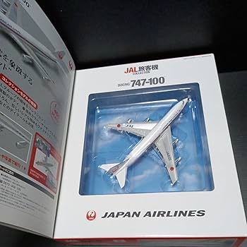 Amazon.co.jp: デアゴスティーニ 1/400 JAL 旅客機コレクション No.2