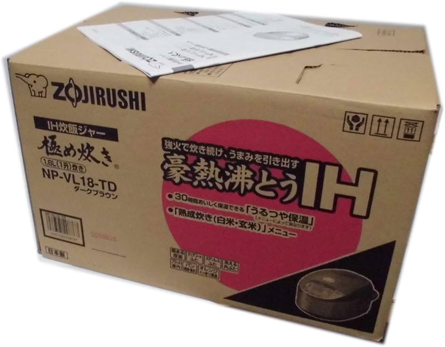 Amazon | 象印 IH炊飯器 1升 ステンレス NP-VL18-TD | 象印マホービン