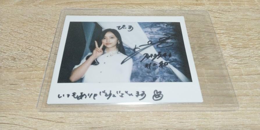 乃木フェス井上和直筆キャンパス