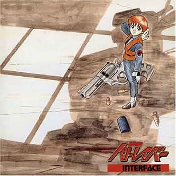 Amazon.co.jp: 機動警察パトレイバー メモリアル・コレクション