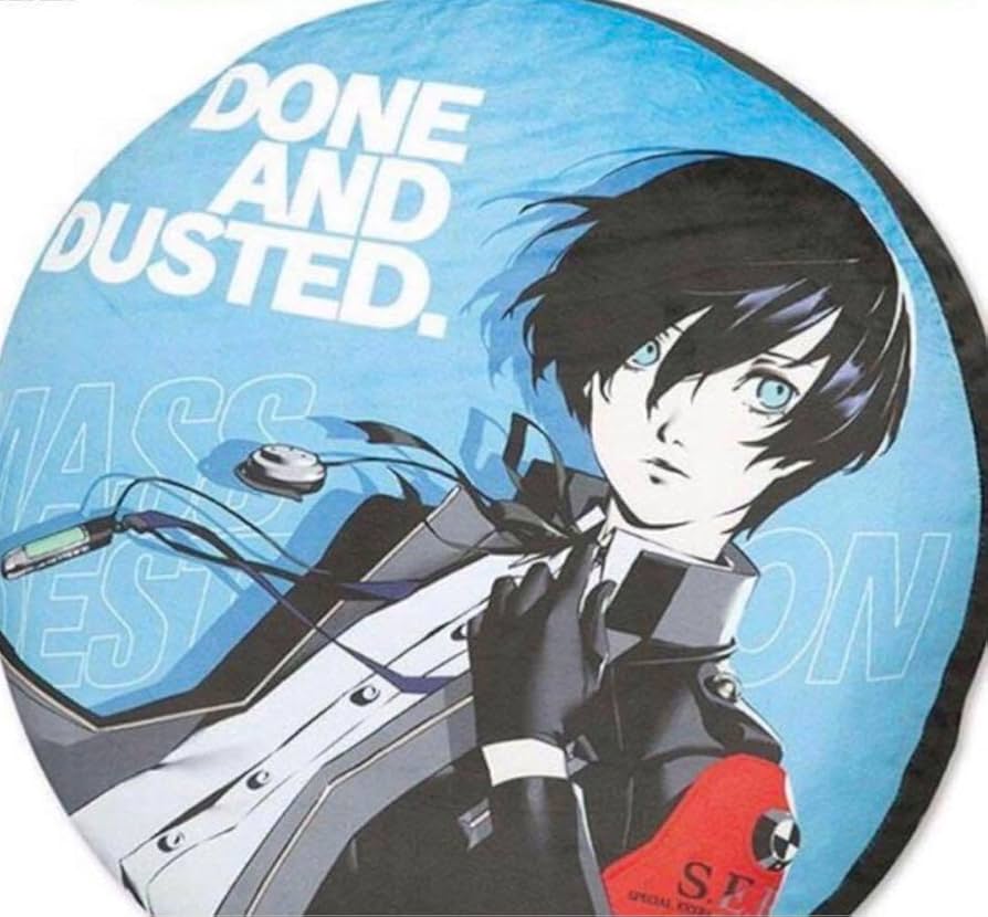 Amazon.co.jp: ペルソナ3 リロード P3R 結城理 主人公 クッション