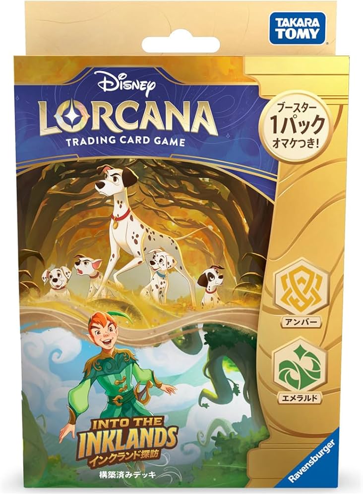 Amazon.co.jp: タカラトミー(TAKARA TOMY) ディズニー・ロルカナ・TCG