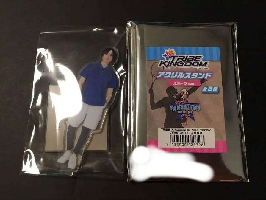 Amazon.co.jp: FANTASTICS 八木勇征 アクリルスタンド トラキン