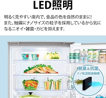 Amazon.co.jp: シャープ SHARP 冷蔵庫 SJ-W356J-S 350L 幅60.0cm