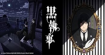 Amazon.co.jp: 黒執事 最新刊 1-34巻 全巻 セット : 本