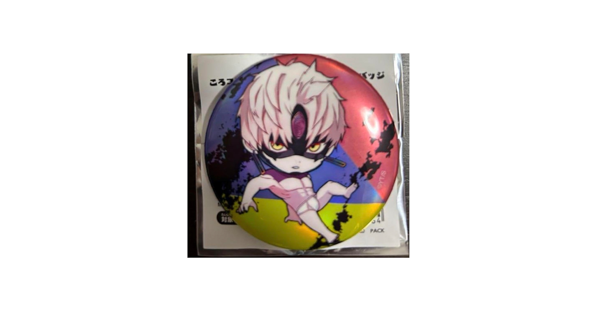 Amazon.co.jp: ダンダダン ころコレ! ホログラム缶バッジ 円城寺仁