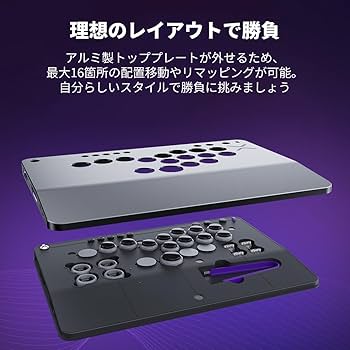 Amazon.co.jp: 【Xbox公式ライセンス商品】Victrix by TURTLE BEACH