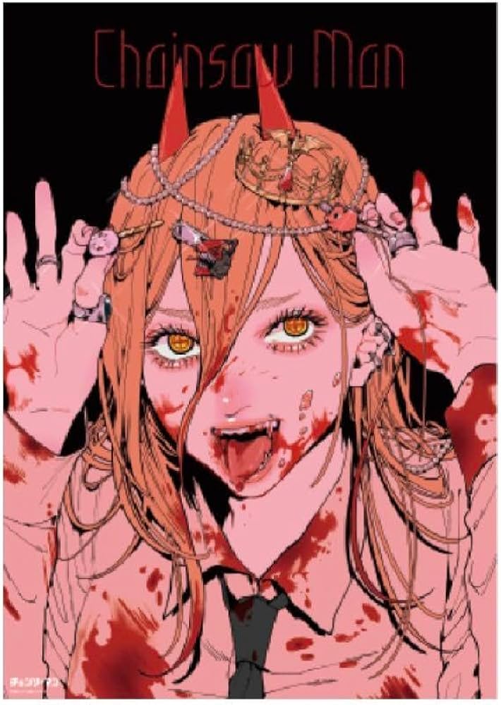 チェンソーマン展 ポスター アキ パワー 2点セット Amazon.co.jp