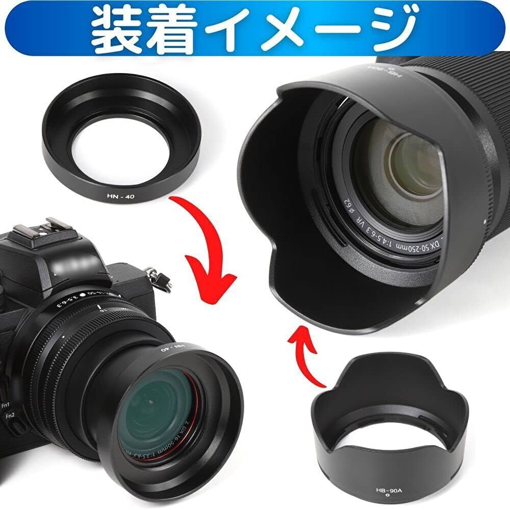 Amazon | ［VOW&ZON］Nikon ミラーレス一眼レフカメラ ニコンZ50 用