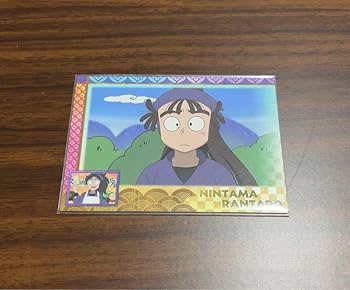 Amazon.co.jp: 忍たま乱太郎 忍たま 尾浜勘右衛門 まとめ売り セット