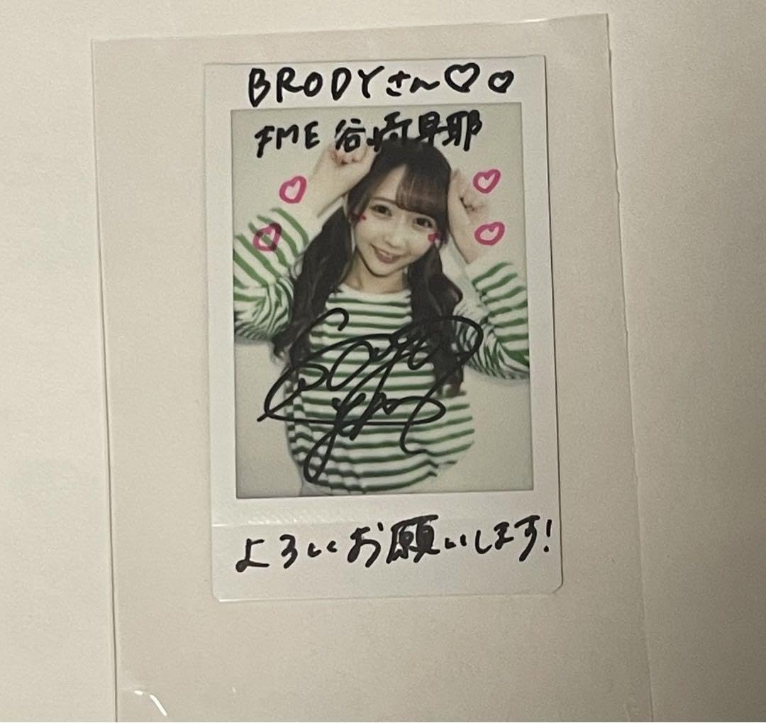 Amazon.co.jp: ≠ME ノイミー 谷崎早耶 直筆サイン入りチェキ : おもちゃ