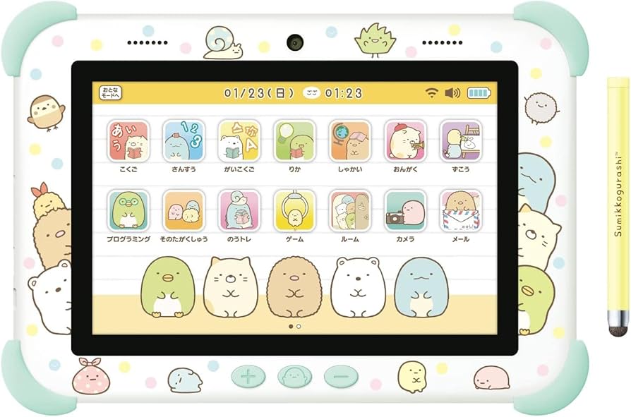 Amazon | すみっコぐらし Wi-Fiでつながる! みんなとつながる! すみっ