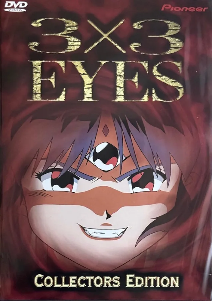 Amazon.com: 3 X 3 Eyes (Collector's Edition) : Movies & TV