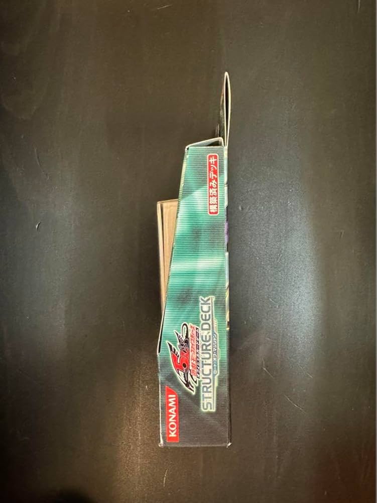 Amazon.co.jp: ストラクチャーデッキ ロード オブ マジシャン ブラック