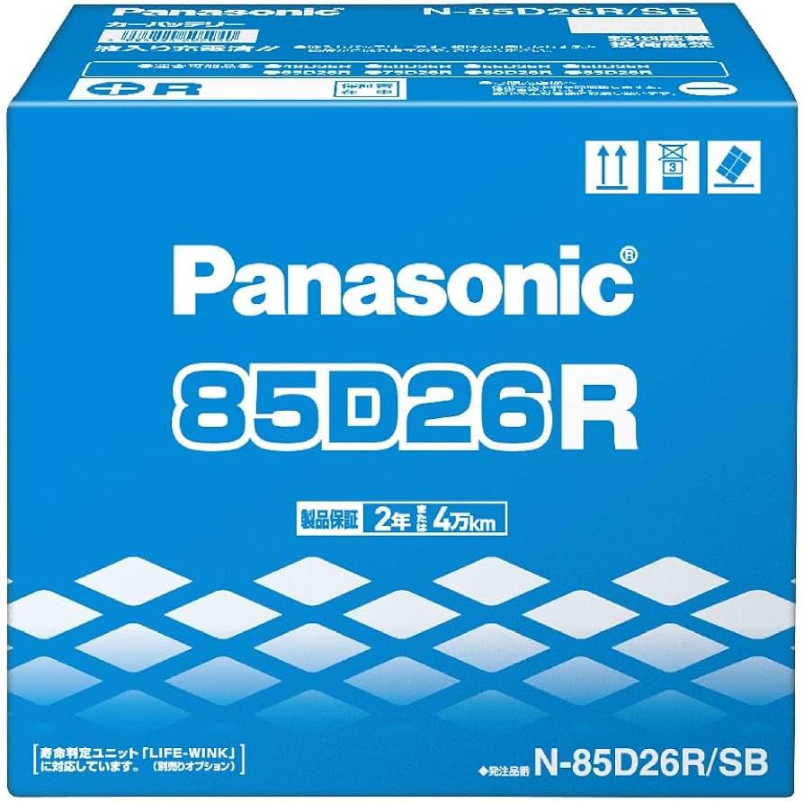 Amazon | Panasonic [ パナソニック ] 国産車バッテリー [ SBシリーズ