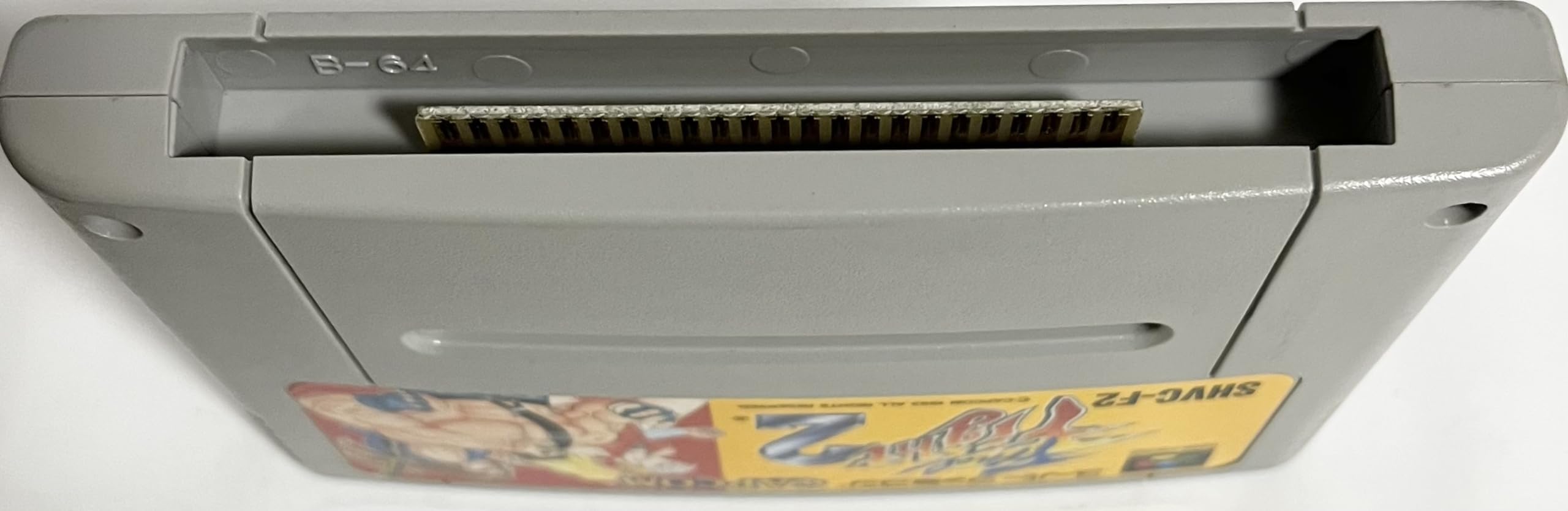 Amazon.co.jp: ファイナルファイト2 : ゲーム